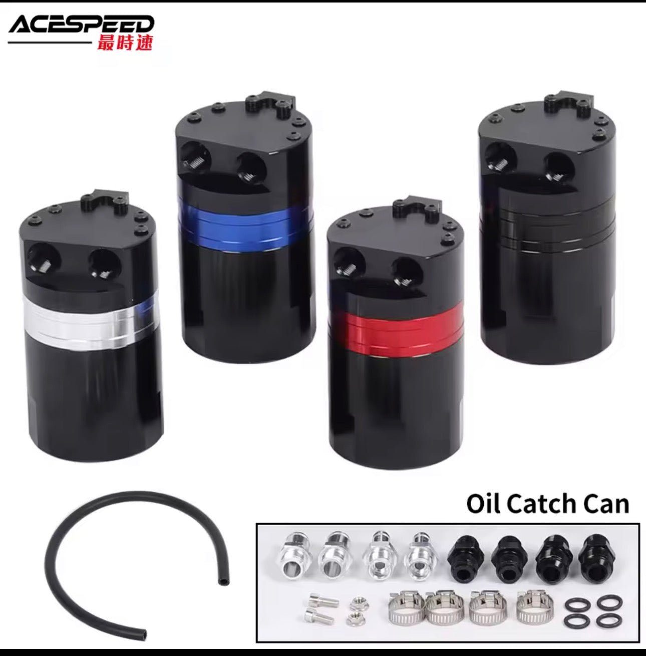 Original Aluminium Oil Catch CAN